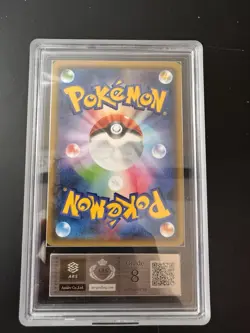 ARS 8 Mega Poncho Pikachu Campaign 203/XY-P Promo Japanese Pokemon Card - Image 2