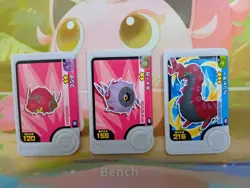 Venipede Whirlipede Scolipede Mezastar Frienda Pokemon Card Japanese Pick Tag - Image 1