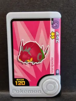 Venipede Whirlipede Scolipede Mezastar Frienda Pokemon Card Japanese Pick Tag - Image 2