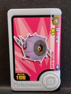 Venipede Whirlipede Scolipede Mezastar Frienda Pokemon Card Japanese Pick Tag - Image 4