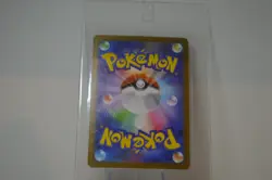 Gumshoos 075/063 AR - Mega Brave - Japanese Pokemon TCG Card - Image 2