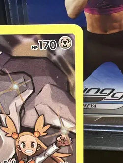 Steelix 247/236 Cosmic Eclipse Full Art Secret Rare Pokemon Card NM Condition - Image 4