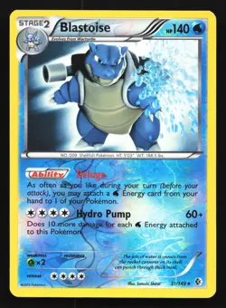 Blastoise 31/149 Boundaries Crossed Rare Reverse Holo Pokemon Card - Image 1