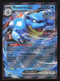 Blastoise ex (Stellar Crown Stamp) 030/142 Double Rare Promo Holo Pokemon Card - Image 1