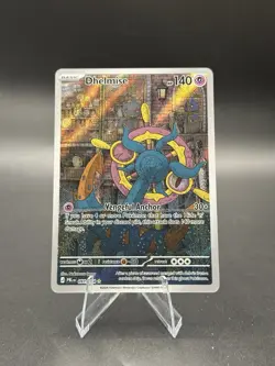 Dhelmise 091/084 Illustration Rare Pitch Black 2026 Pokemon TCG English - Image 1