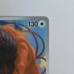 Tauros 96/86 Illustration Rare Pokemon Chaos Rising - Image 3