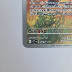 Tauros 96/86 Illustration Rare Pokemon Chaos Rising - Image 4