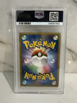 Pokemon Card Japanese 1st Ed. Holo Luxray DP5 PSA 10 MINT Temple of Anger - Image 2