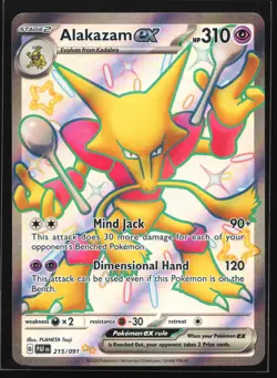 Alakazam ex 215/091 SV: Paldean Fates Shiny Holo Rare Pokemon Card - Image 1