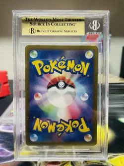 BGS 9.5 Gallade V 040/071 S10a: Dark Phantasma RR Holo Japanese Pokemon Card - Image 2