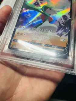 BGS 9.5 Gallade V 040/071 S10a: Dark Phantasma RR Holo Japanese Pokemon Card - Image 3