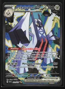 Archaludon ex 241/191 SV08 Surging Sparks Special Illustration Rare Pokemon Card - Image 1