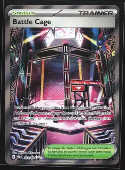 Battle Cage 116/094 ME02: Phantasmal Flames Ultra Rare Pokemon Card - Image 1