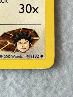 Brock's Lickitung #41/132 - Gym Heroes - 1st Edition - Pokemon TCG Card - Damage - Image 5
