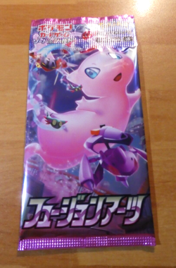 POKEMON S8 FUSION ARTS JAPANESE PACK X1 BOOSTER SEALED RARE JAPAN MINT - Image 1