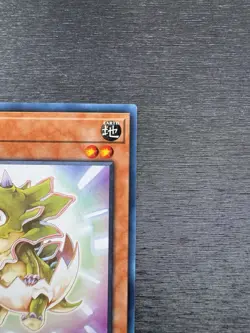 YuGiOh! Babycerasaurus MGED - Error Misprint No Name No Imprint 1st Ed Near Mint - Image 5