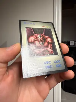 Yu-Gi-Oh KONAMI Ryu-Kishin GB Promo Monster Capsule DM1 1998 Japanese - Image 3