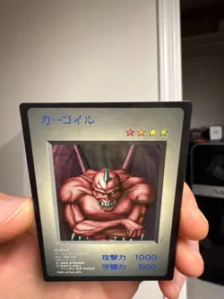 Yu-Gi-Oh KONAMI Ryu-Kishin GB Promo Monster Capsule DM1 1998 Japanese - Image 4
