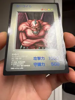 Yu-Gi-Oh KONAMI Ryu-Kishin GB Promo Monster Capsule DM1 1998 Japanese - Image 5