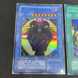 yugioh Magician of Black Chaos P3-07 Black Magic Ritual P3-10 super japnese - Image 2