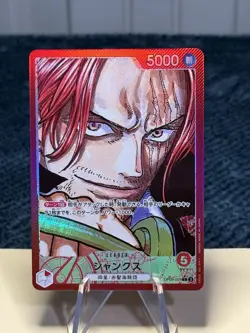 Shanks (Alt Art) OP09-001 L Emperors in the New World - ONE PIECE Card Japanese - Image 1