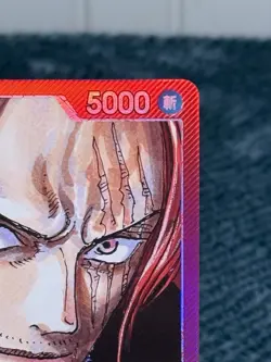 Shanks (Alt Art) OP09-001 L Emperors in the New World - ONE PIECE Card Japanese - Image 2
