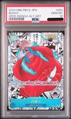 PSA 10 BUGGY OP09-051 Manga Alt Art Emperors in the New World ONE PIECE Japanese - Image 1