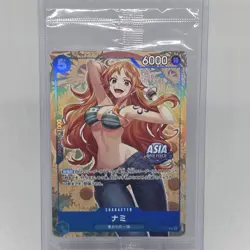 NAMI P-112 ASIA PROMO Mini-tin Pack Set vol.2 One Piece Asia Exclusive SEALED - Image 1