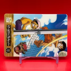 Luffy Chopper ONE PIECE Carddass Gummy Plastic Card TCG Anime Bandai Japan #197 - Image 2