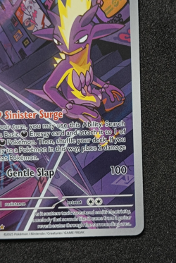 Pokemon TCG Toxtricity 103/094 Phantasmal Flames Illustration Rare Card - NM - Image 4