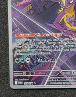 Pokemon TCG Toxtricity 103/094 Phantasmal Flames Illustration Rare Card - NM - Image 5