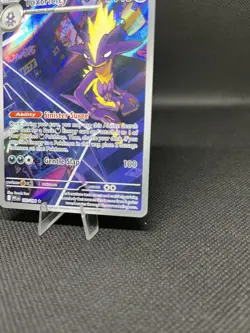 Toxtricity – 103/094 – Illustration Rare – Phantasmal Flames - Pokemon Card TCG - Image 2