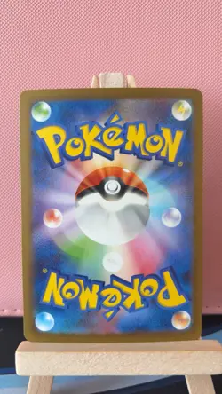 Drops in the Ocean 025/032 Pokemon Tcg Classic: Blastoise Holo (Japanese) - Image 2