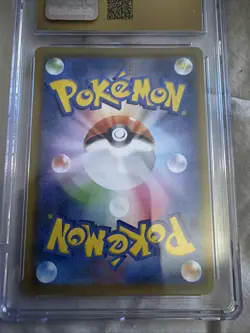 Rayquaza VMAX Pokemon (2021) Japanese VMAX Climax 284/184 CGC Pristine 10 - Image 2