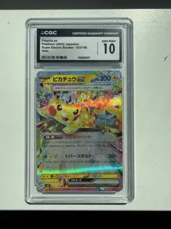 The Pokemon Company 2024 Pikachu ex 033/106 SV8 JP Holo CGC 10 - Image 1