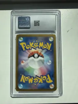 The Pokemon Company 2024 Pikachu ex 033/106 SV8 JP Holo CGC 10 - Image 2