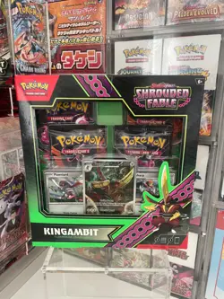 Pokemon Kingambit Illustration Collection Box Shrouded Fable Sealed Promo 4 Pack - Image 1