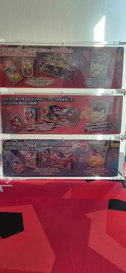 Pokemon center Tohoku Hiroshima Fukuoka Special Box set w/Promo card Pikachu New - Image 2