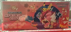 Pokemon center Tohoku Hiroshima Fukuoka Special Box set w/Promo card Pikachu New - Image 5
