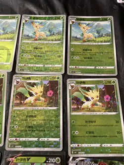 Pokemon Gem Pack Vol.2 Leafeon Lot Of 12 Cards - Image 3