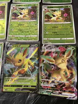 Pokemon Gem Pack Vol.2 Leafeon Lot Of 12 Cards - Image 4
