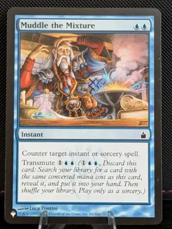 Muddle the Mixture The List Reprints Regular - Image 1