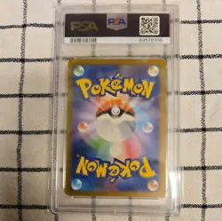 Mewtwo 014/032 Holo CLK Japanese Pokemon Trading Card Game Classic PSA 9 - Image 2