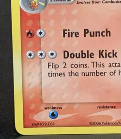 2006 Pokemon POP Series 1 BLAZIKEN 1/17 Holo Foil LP EX-NM - Image 5