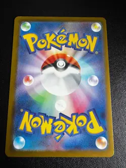 Pokemon TCG Team Rocket's Mewtwo ex 063/193 M2a: MEGA Dream ex Double Rare NM - Image 2