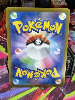 Pecharunt ex 082/064 Sv6a: Night Wanderer Holo (Japanese) - Image 2