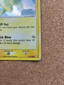 Pokemon TCG Electrike 52/100 | Stamped Holo | EX Crystal Guardians - Image 3