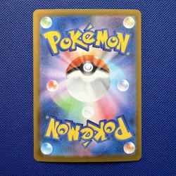 Mega Gardevoir ex - 226/193 - MAR - MEGA Dream ex - Japanese - Pokemon - NM/M - Image 2