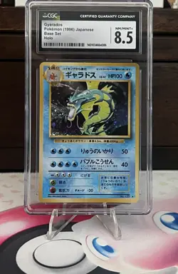 Gyarados 1996 Base Set Japanese Holo Rare Pokemon Card #130 CGC 8.5 - Image 1