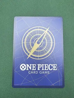 LP One Piece Zoro-Juurou OP05-067 rare French Promo 1st Anniversary - Image 5
